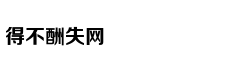 美国第3艘万吨大驱已经建成 以